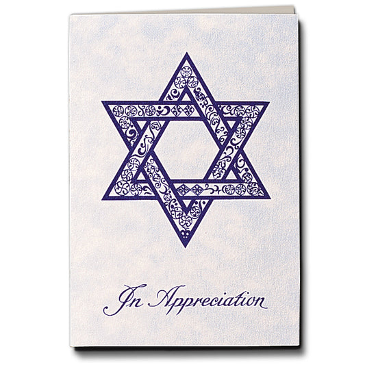 Star of David Series